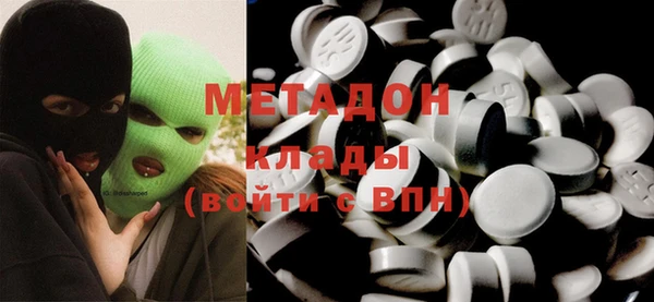 jwh Абинск