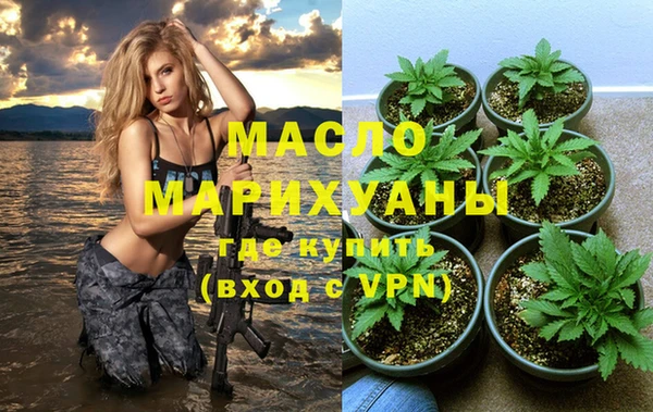 стаф Абаза