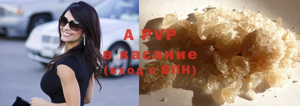 МДПВ Абдулино