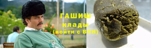 МДПВ Абдулино
