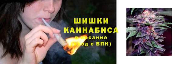 кокс Армянск