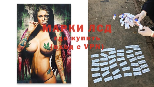 МДПВ Абдулино