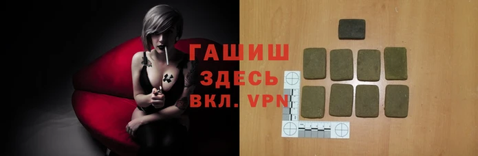 jwh Абинск
