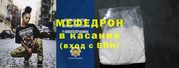 jwh Абинск