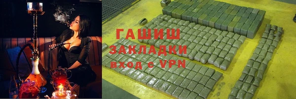 МДПВ Абдулино