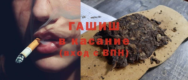 МДПВ Абдулино