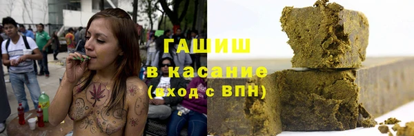 jwh Абинск
